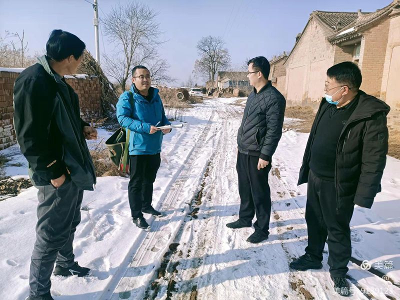 陕西地矿区研院有限公司开展咸阳市避灾搬迁调查及地质灾害认定工作