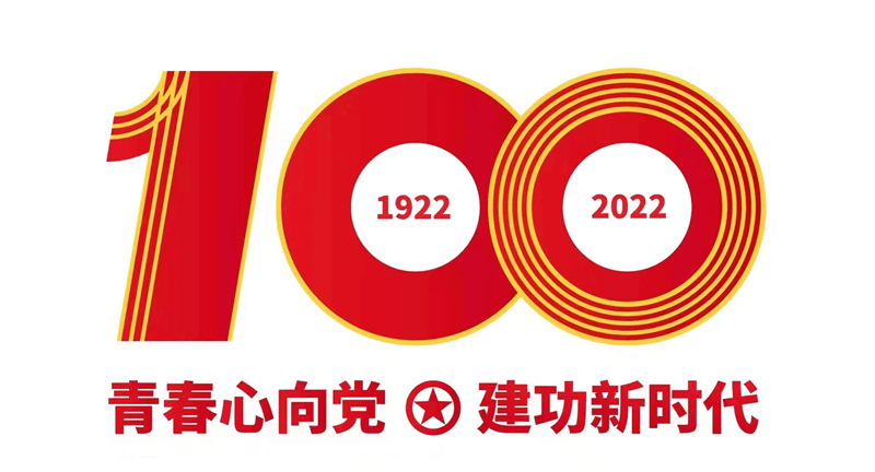 QQ图片20220429162711.png