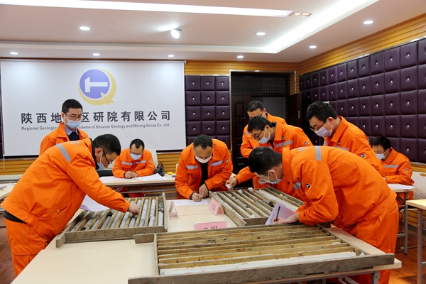 陕西地矿区研院有限公司成功举办首届职工技能（地质矿产类）竞赛