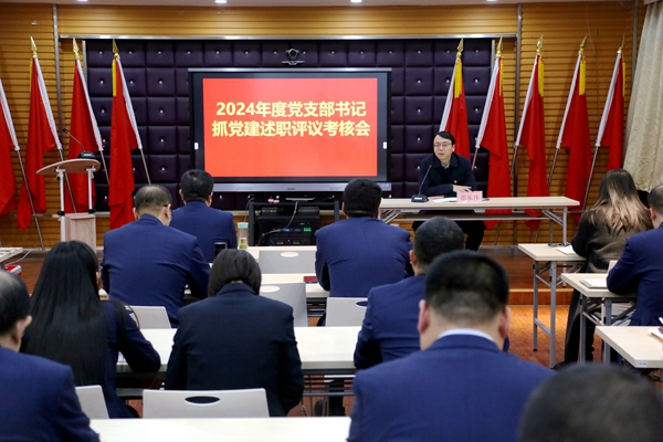 微信图片_20250110170551.jpg