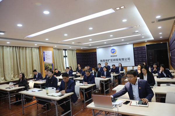 微信图片_20250110170546.jpg
