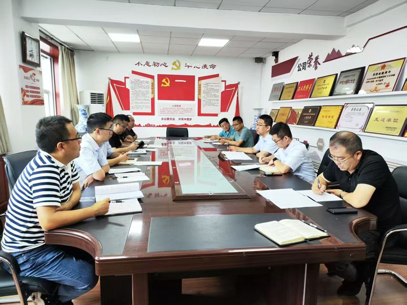 区研院召开2025年上半年技术质量管理工作推进会