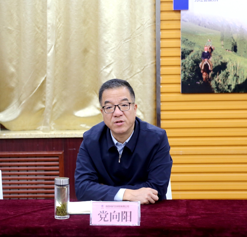 微信图片_20250924081235_副本.jpg