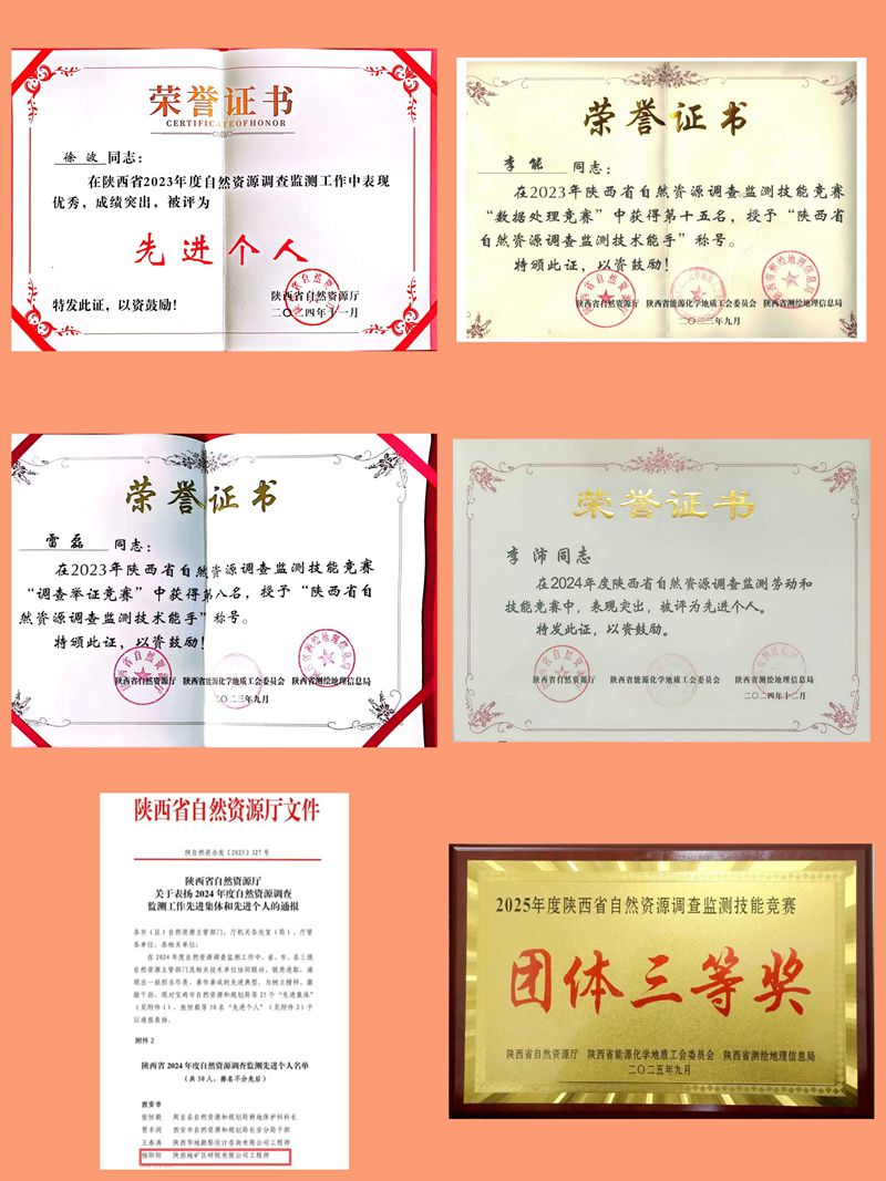 20251105/690abeb36cdac.jpg 5ffd30007eda8a3c1c9b03c163f42b5f_副本.jpg