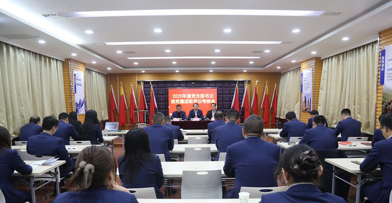 20260116/696a06faf2633.jpg c92964aa825bf6074a2102f5139dcb5b_副本.jpg