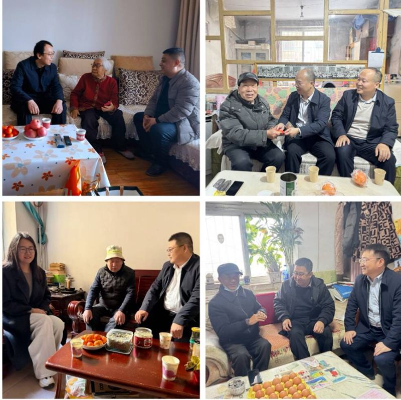 陕西地矿区研院开展走访慰问离退休职工活动