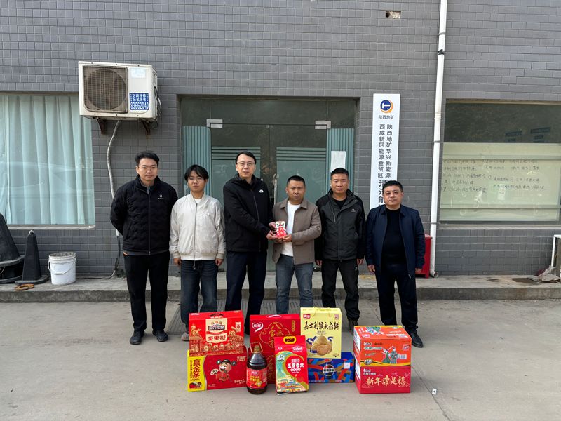 范乐伟一行慰问地热供暖值守员工 