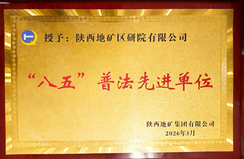 20260324/69c22cce6415d.png 6560587d3959e0bca9746bb0a4f4f7c8_720_副本.png