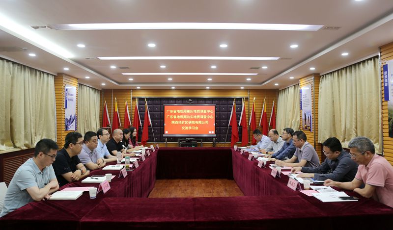 cbc791913456a27c4c2bee55ba473d8c_副本.jpg