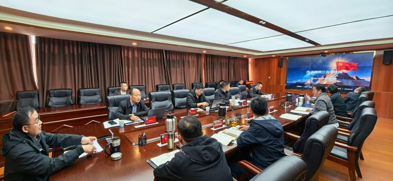 陕西地矿区研院西藏分公司党支部与阿里地区自然资源局机关党支部联合开展专题党课
