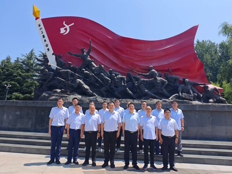 公司地质矿产事业部党支部开展主题党日活动