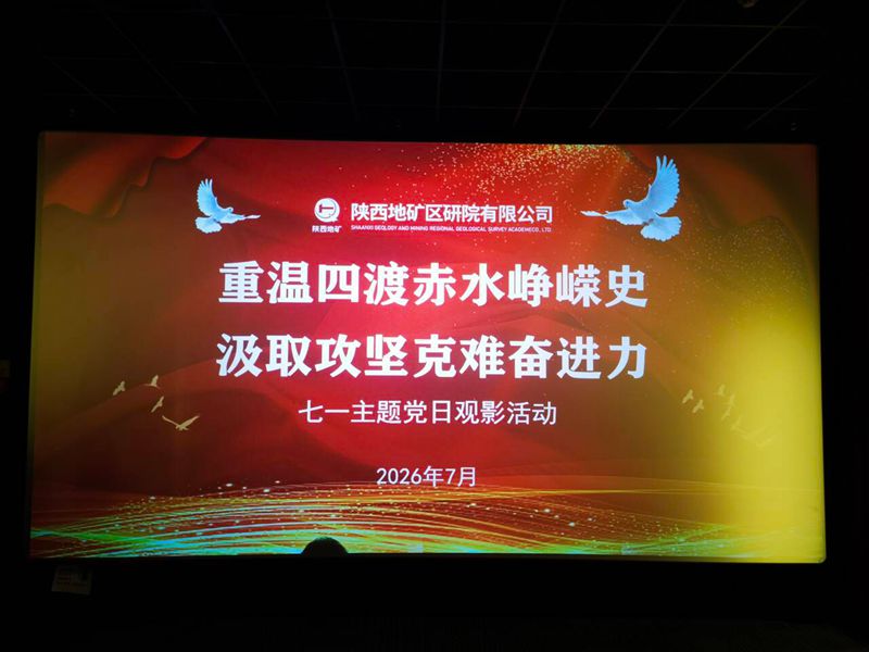 8478c4b70ae4fb08e82f41dca43e7992_720_副本.jpg